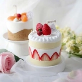 🍰 Hás Cake thumb 4